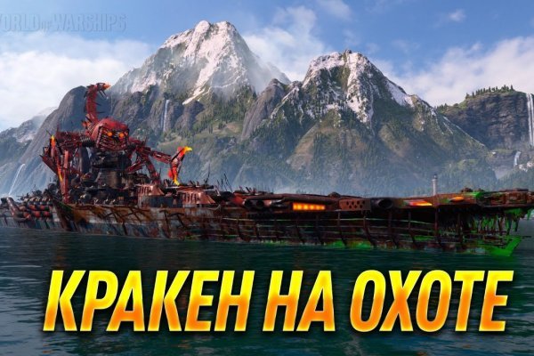 Krab8 cc и современные технологии