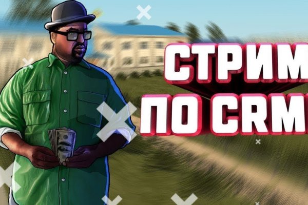 Krab8 cc и современные технологии