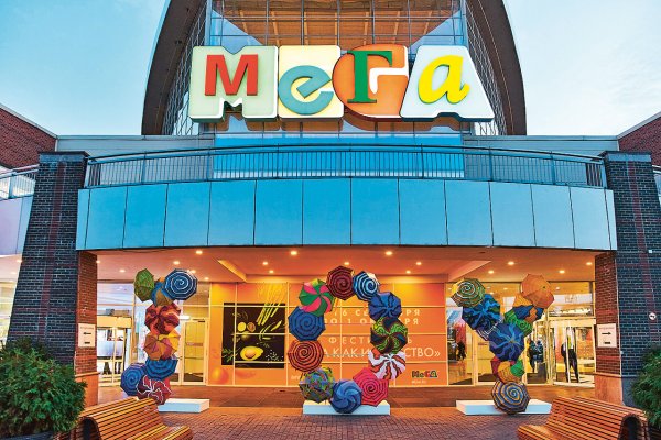 Эффективные технологии кракен сайт